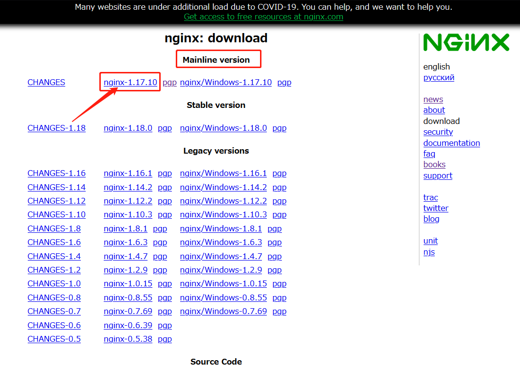 image-20200428103539053