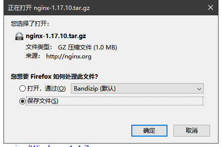 image-20200428103830921