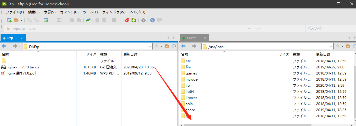 image-20200428110357414