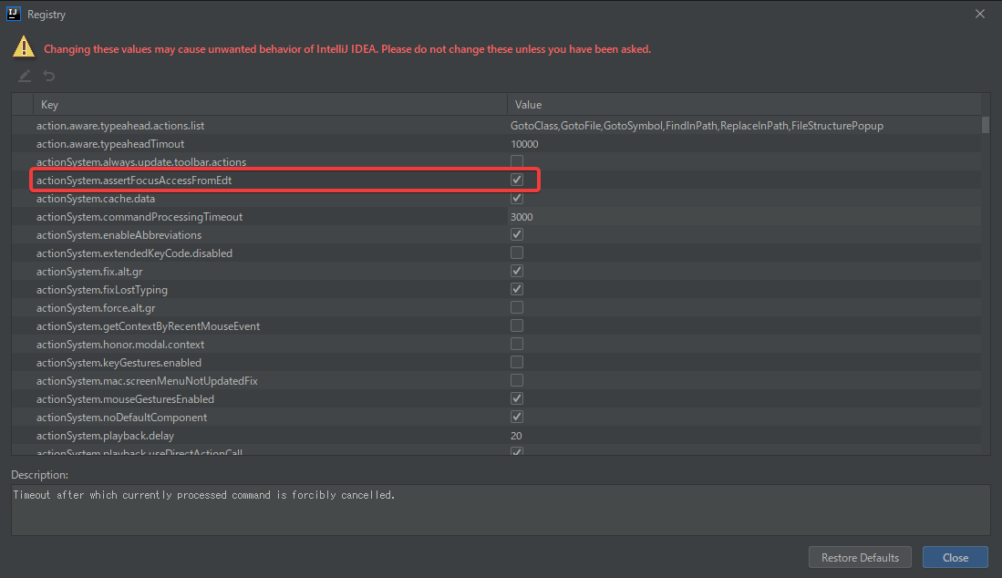 image-20200803103424554