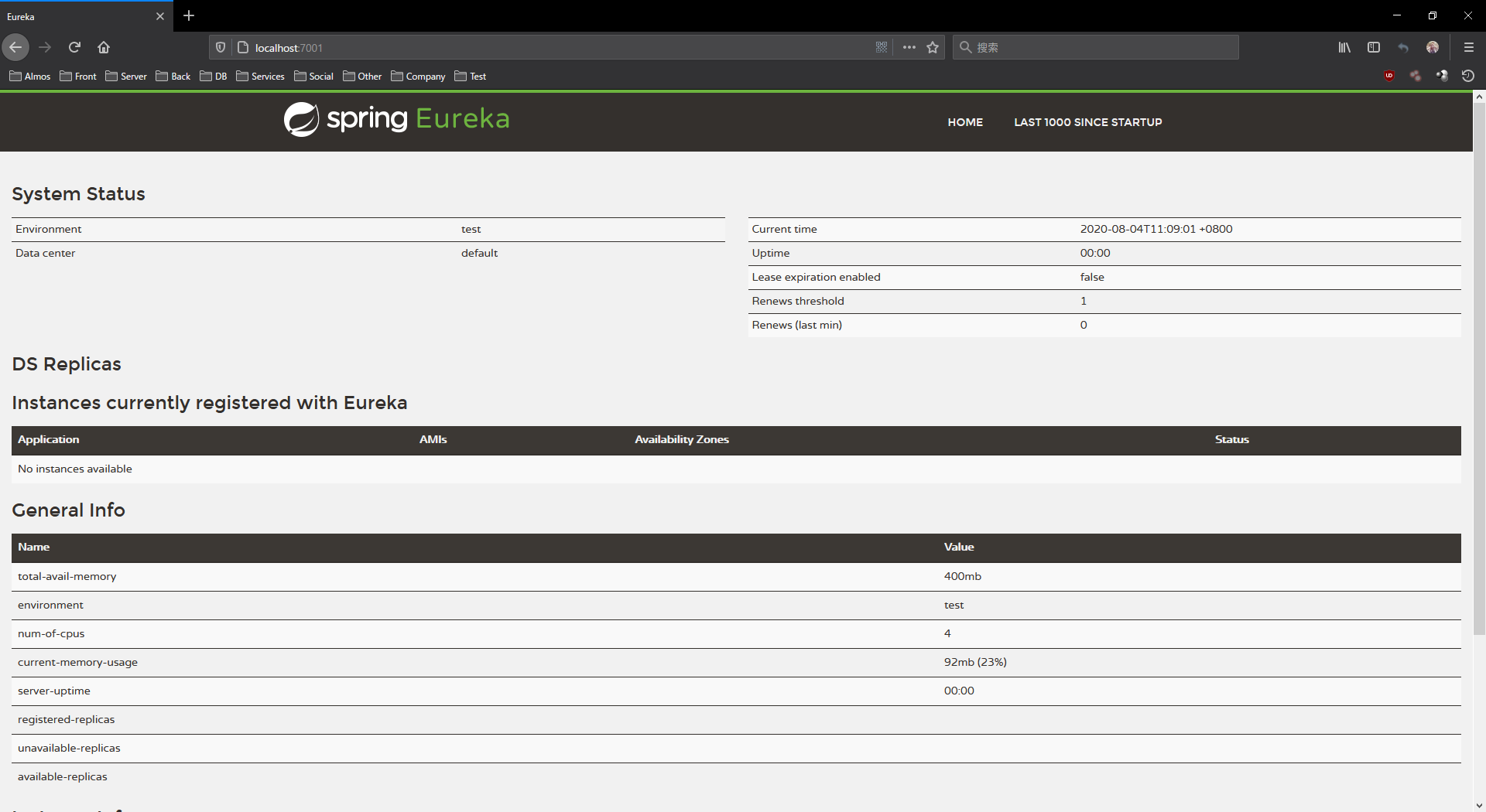 image-20200804110913521