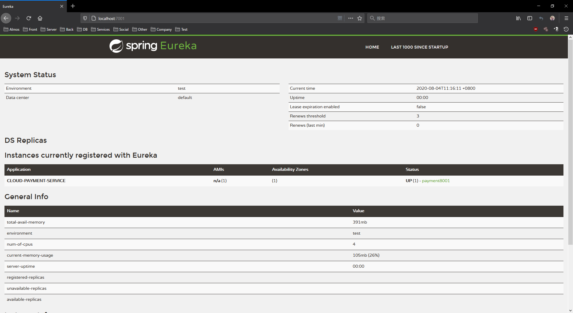 image-20200804111630870