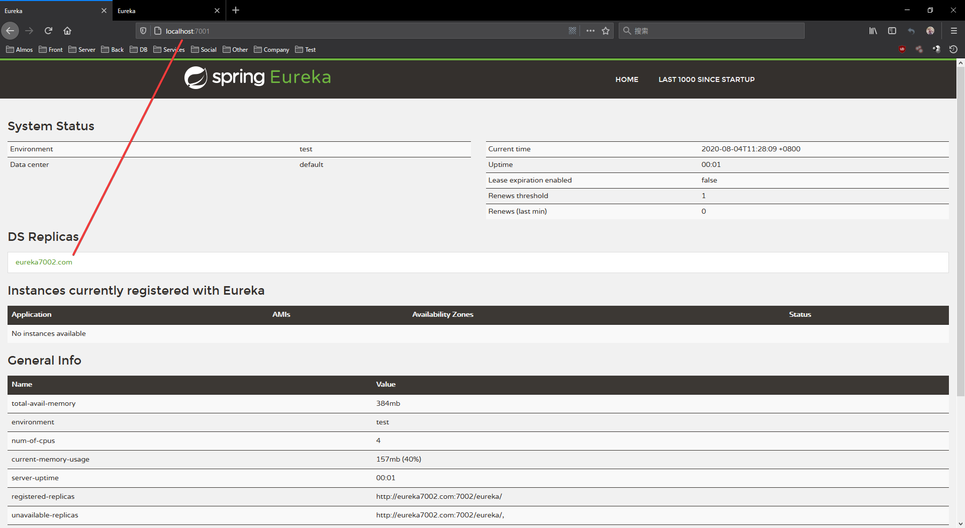 image-20200804112841045