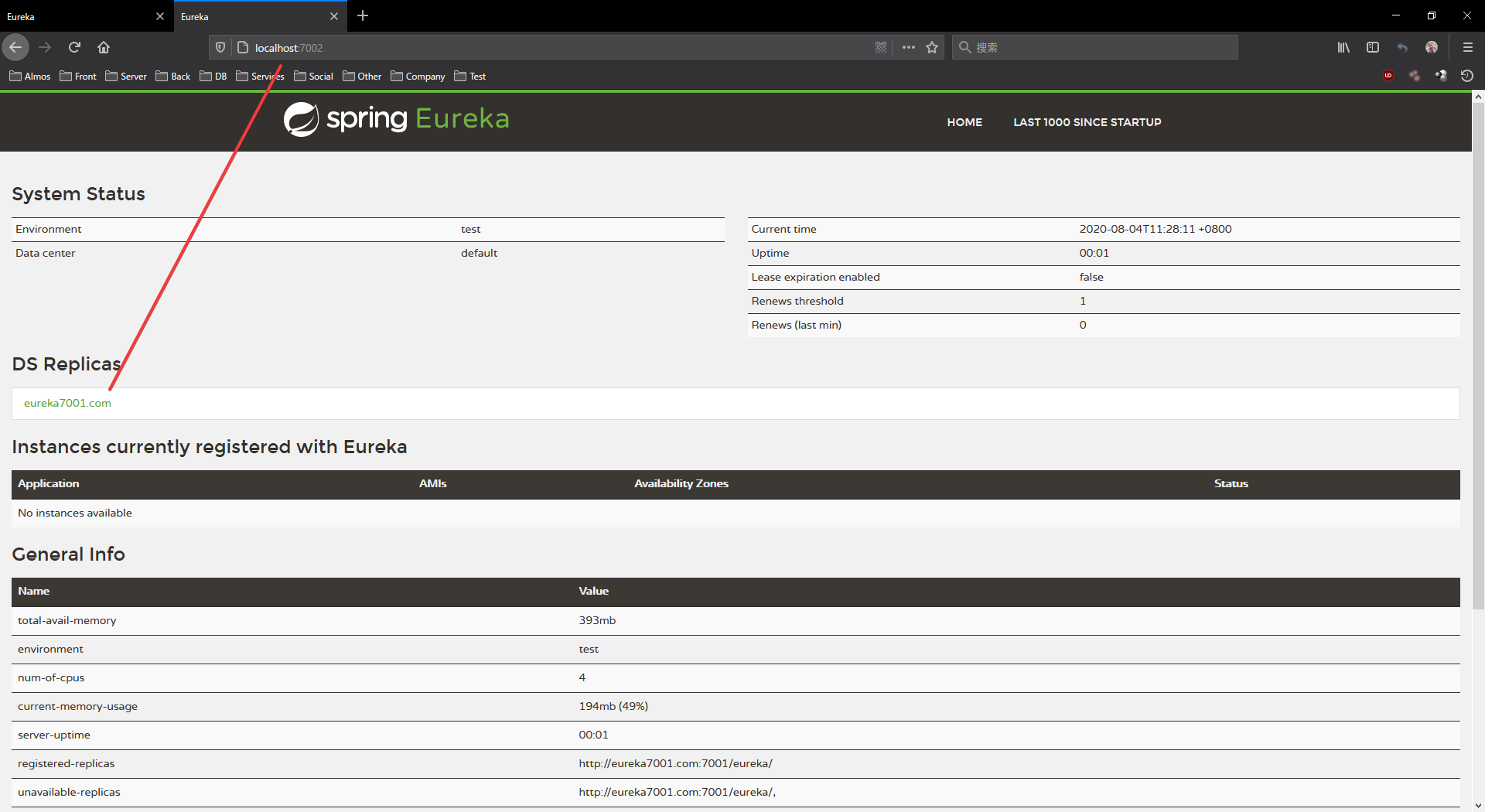 image-20200804112854706