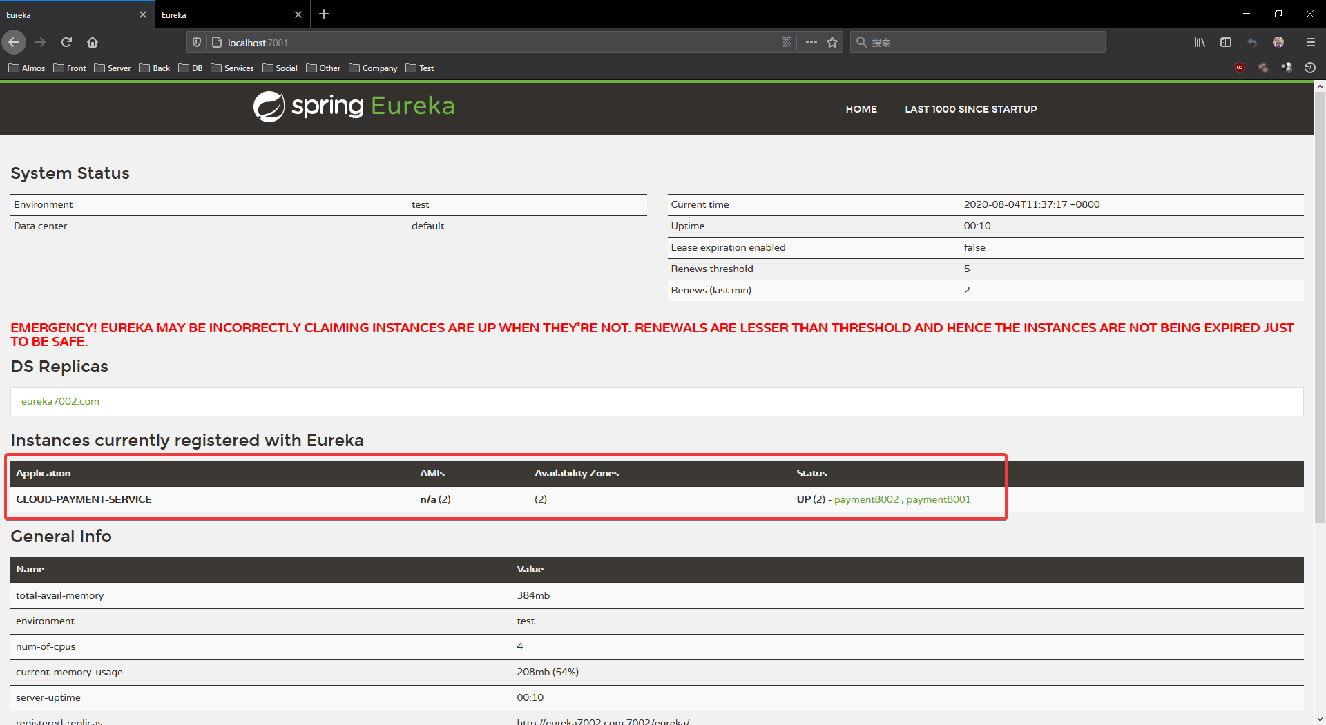 image-20200804113746084