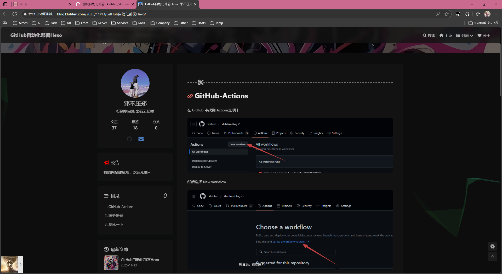 image-20251113101300339